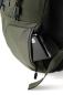 Preview: Nitro rucksack stash 29 878011-109 rosin 49x32x22cm - Nitro-878011-109-7630221817038-08.jpg