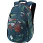 Preview: Nitro rucksack stash 29l 878011-123 tropical 49x32x22cm - Nitro-878011-123-7630221849794-02.jpg