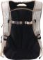 Preview: Nitro rucksack chase 878014-124 dune 510x370x230mm - Nitro-878014-124-7630221873478-03.jpg