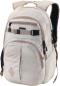 Preview: Nitro rucksack chase 878014-124 dune 510x370x230mm - Nitro-878014-124-7630221873478