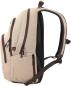 Preview: Nitro rucksack nikuro 878076-090 almond 490x300x190mm - Nitro-878076-090-7630050448182-05.jpg