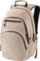 Preview: Nitro rucksack nikuro 878076-090 almond 490x300x190mm - Nitro-878076-090-7630050448182
