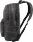 Preview: Nitro rucksack urban plus 878089-101 forged camo 46x31x17cm - Nitro-878089-101-7630221800092-03.jpg