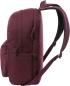 Preview: Nitro rucksack urban plus 878089-104 wine 46x31x17cm - Nitro-878089-104-7630221800108-03.jpg
