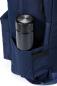 Preview: Nitro rucksack urban plus 878089-110 night sky 46x31x17cm - Nitro-878089-110-7630221820496-06.jpg