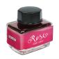 Preview: Online tintenglas 15ml 17063/3 dufttinte rose - pink - Online-17063-3-4014421170637