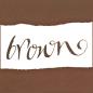 Preview: Online tintenglas 15ml 17117/3 brown - Online-17117-3-4014421171177-03.jpg
