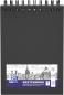 Preview: Oxford skizzenbuch a5 400152644 schwarz, blanco, 100g 50 blatt - Oxford-400152644-5904017391029