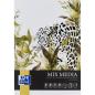 Preview: Oxford skizzenblock mixed media a4 400166123 blanko, 225g 25 blatt - Oxford-400166123-5904017077947