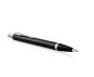 Preview: Parker kugelschreiber im cc m 1931665 black lacquer - Parker-1931665-3501179316659-03.jpg