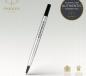 Preview: Parker rollerball-mine f 1950321 schwarz - Parker-1950321-3501179503219-03.jpg