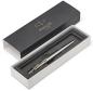 Preview: Parker kugelschreiber m 1953182 jotter edelstahl g.c. - Parker-1953182-3501179531823-03.jpg
