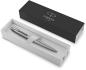 Preview: Parker kugelschreiber m 2122756 jotter xl monochrom silver - Parker-2122756-3026981227561-03.jpg