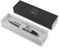 Preview: Parker kugelschreiber m 2143631 im essential champanger - Parker-2143631-3026981436314-03.jpg