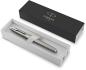 Preview: Parker füllfederhalter m 2143636 essential brushed metal - Parker-2143636-3026981436369-06.jpg