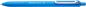 Preview: Pentel kugelschreiber izee 1mm bx470-s hellblau - Pentel-bx470-s-0884851041234