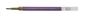 Preview: Pentel patrone hybrid dx k230 kfr10-mvx violett metallic - Pentel-kfr10-mvx-0725121413972