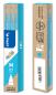 Preview: Pilot mine frixion refill blsfr7lb hellblau, 3er set - Pilot-blsfr7lb-4902505356100-02.jpg