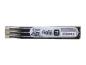 Preview: Pilot roller frixion mine 0,5mm blsfrp5b schwarz 3 stück - Pilot-blsfrp5b-4902505401985-02.jpg