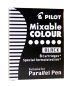 Preview: Pilot tintepatronen ic-p3 icp3s6b schwarz 6 stück - Pilot-icp3s6b-4902505192227