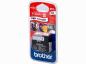 Preview: Ptouch band, nicht lam. schwarz/weiss m-k221sbz zu pt-65/75/85/110 4m x 9 mm - Ptouch-m-k221sbz-4977766624862