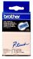 Preview: Ptouch band, laminiert schwarz/blau tc-501 pt-3000 12 mm - Ptouch-tc-501-4977766050609