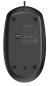 Preview: Rapoo n100 wired optical mouse 18050 black - Rapoo-18050-6940056180506-02.jpg