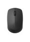 Preview: Rapoo m100 silent mouse 18199 wireless, black - Rapoo-18199-6940056181992