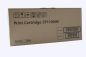 Preview: Ricoh toner-modul hy schwarz 406572 sp 1100 4000 seiten - Ricoh-406572-4961311852350
