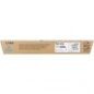 Preview: Ricoh toner-modul cyan 820119 sp c820/821dn 15'000 seiten - Ricoh-820119-4961311894077
