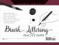Preview: Roost block practice paper a4, 80s 329080 - Roost-329080-9781441329080