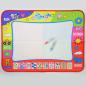 Preview: Roost wassermalmatte 80515 3 assortiert, inkl. 2 stiften - Roost-80515-4018587805150-04.jpg