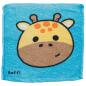 Preview: Roost magic towel wildtiere ct12 2 assortiert - Roost-ct12-5055071777127-07.jpg