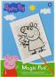 Preview: Roost zauberblock peppa pig fb1007 15x21cm - Roost-fb1007-8711851100703