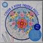 Preview: Roost mandala-puzzle rund flower pu91 rund, assortiert 25x25cm - Roost-pu91-8711851910036-03.jpg