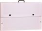 Preview: Rumold zeichenkoffer a2 370306 weiss 775x40x530mm - Rumold-370306-4012108088800