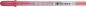 Preview: Sakura gelly roll 0.5mm xpgbm519 metallic rot - Sakura-xpgbm519-0084511389175-03.jpg