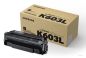 Preview: Samsung toner-modul schwarz su214a c4010nd/c4060fx 15'000 s. - Samsung-su214a-0191628452767