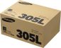Preview: Samsung toner-modul schwarz sv048a ml-3750nd 15'000 seiten - Samsung-sv048a-8806071665214