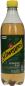 Preview: Schweppes ginger ale pet 2368 50 cl, 6 stk. - Schweppes-2368-7617500199221