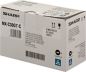 Preview: Sharp toner cyan mx-c30gtc mx-c301w 6000 seiten - Sharp-mx-c30gtc-4974019774350