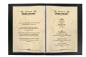 Preview: Sigel designpapier marmor a4 dp191 beige, 200g 25 blatt - Sigel-dp191-4004360968655-02.jpg