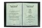 Preview: Sigel design-papier a4 dp263 90g, marmor 100 blatt - Sigel-dp263-4004360937972-02.jpg