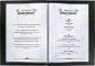 Preview: Sigel designpapier granit a4 dp637 grau, 90g 100 blatt - Sigel-dp637-4004360959387-03.jpg