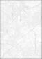 Preview: Sigel designpapier granit a4 dp637 grau, 90g 100 blatt - Sigel-dp637-4004360959387