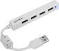 Preview: Speedlink snappy usb slim hub 2.0 sl140000w 4-port, passive, white - Speedlink-sl140000w-4027301461510-03.jpg