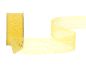 Preview: Spyk band cubino 25mm/4m 2848.2564 gelb netty - Spyk-28482564-7611475224162
