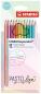 Preview: Stabilo farbstifte aquacolor 2.8mm 1612/7 pastellove 12 stück - Stabilo-1612-7-4006381590396