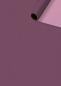 Preview: Stewo geschenkpapier uni double 2528148896 double 70x150cm - Stewo-2528148896-7630050877906-03.jpg