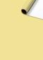Preview: Stewo geschenkpapier uni plain 2528591311 gelb 70x150cm - Stewo-2528591311-7630050884577